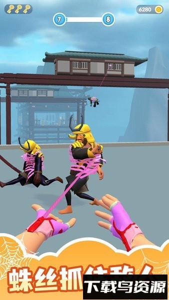 超能魔术手小游戏最新版截图3