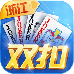 茶苑双扣手机版