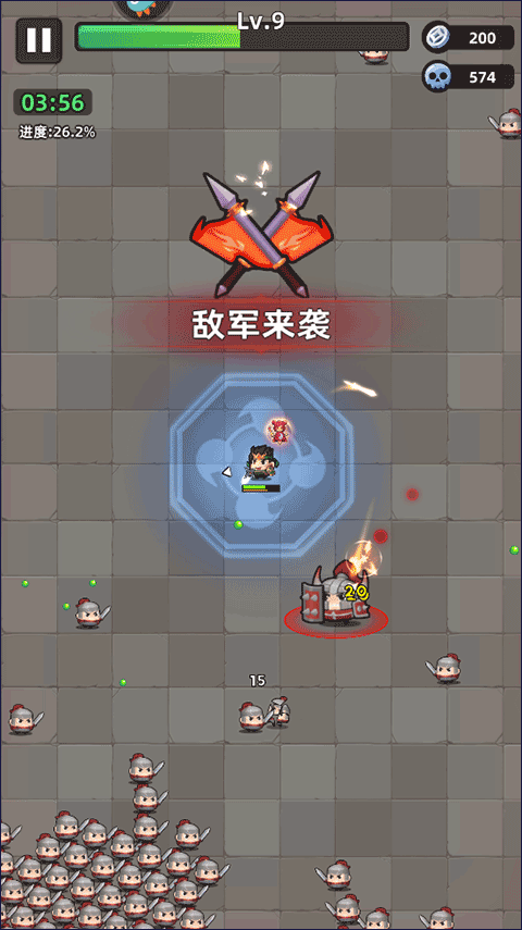 三国吧兄弟手游官方正版