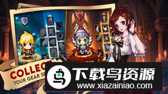 黑暗RPG无限资源破解版最新版截图1