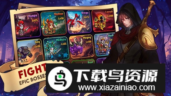 黑暗RPG无限资源破解版最新版截图2