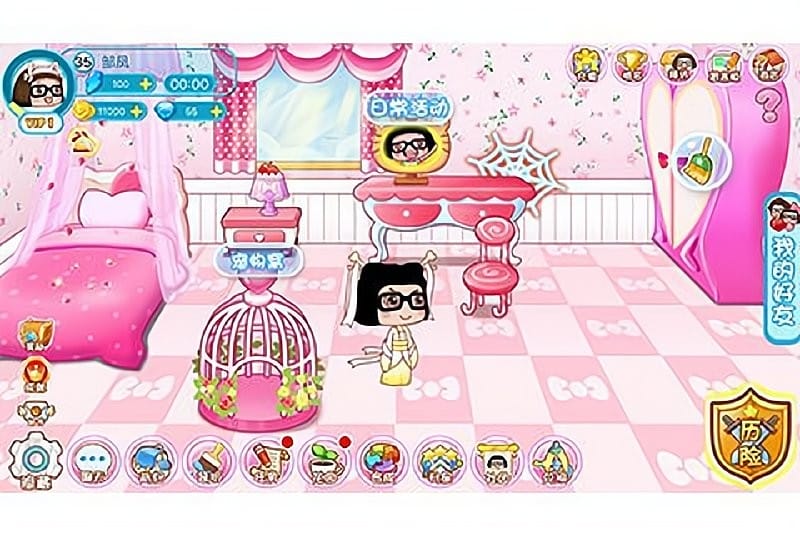 菜菜历险记手游最新版截图1