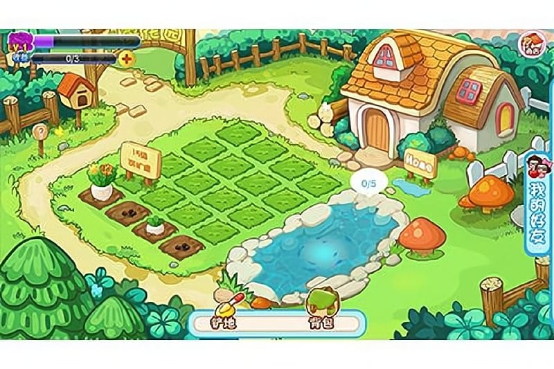 菜菜历险记手游最新版截图3