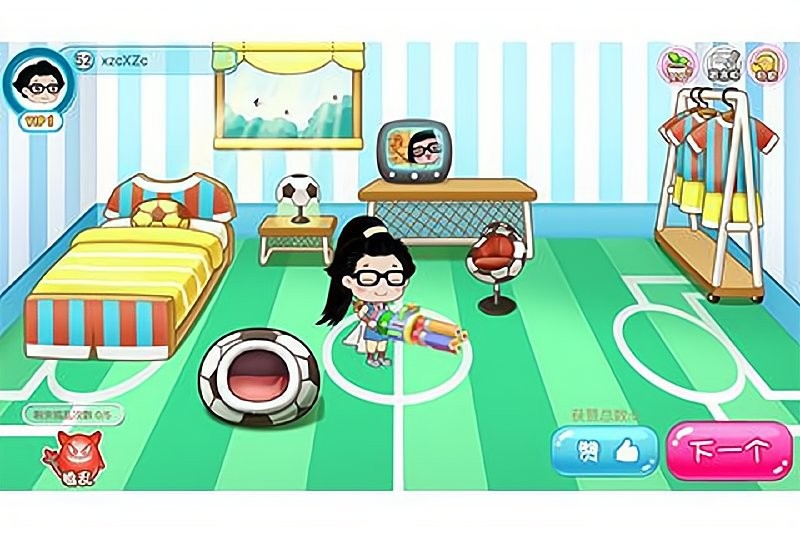 菜菜历险记手游最新版截图4