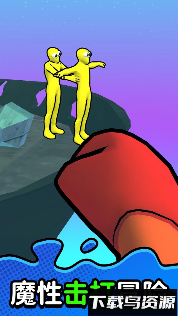 防守与冲突最新版截图3