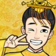 重生干帝王游戏