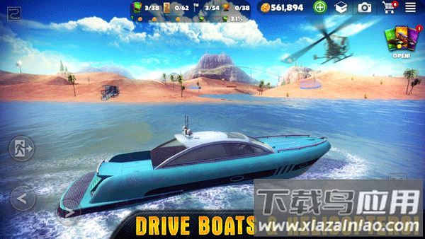 越野之路下载最新版(Off The Road)截图3