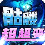 战神霸业手游官方版