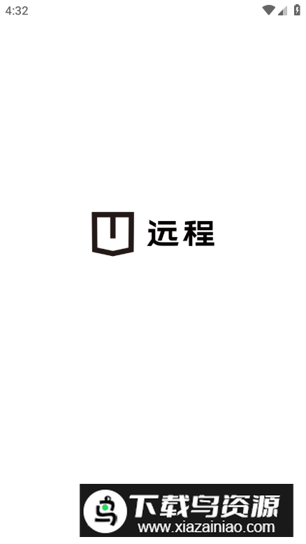 远程服务助手TEST软件手机版最新版截图1