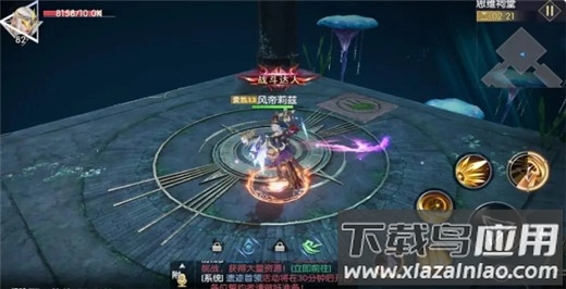 战神遗迹手游应用宝版