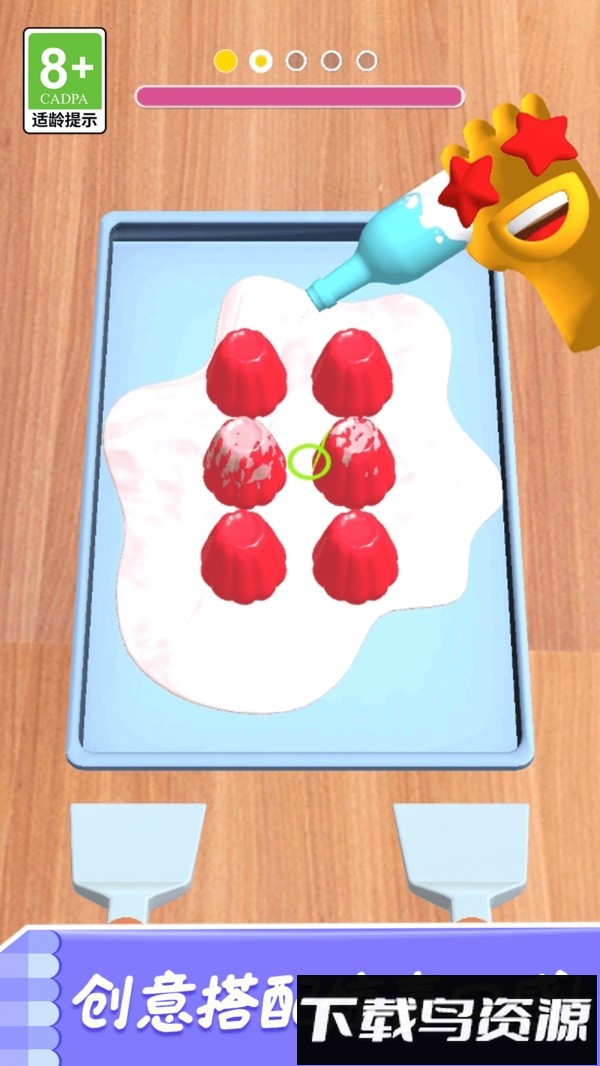 超能解压小宝盒