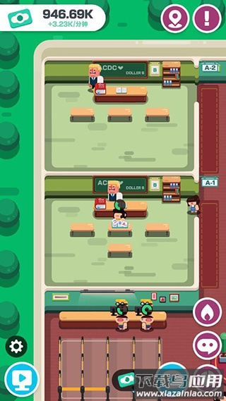 我的培训学校下载安装最新版截图2