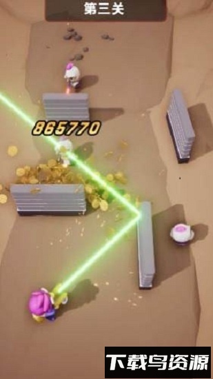 超能行动队最新版截图3