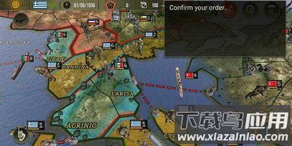 战略与战术2中文版