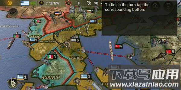 战略与战术2中文版