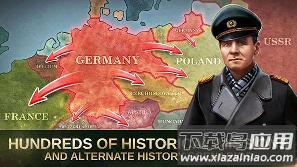 战略与战术2中文版最新版截图1