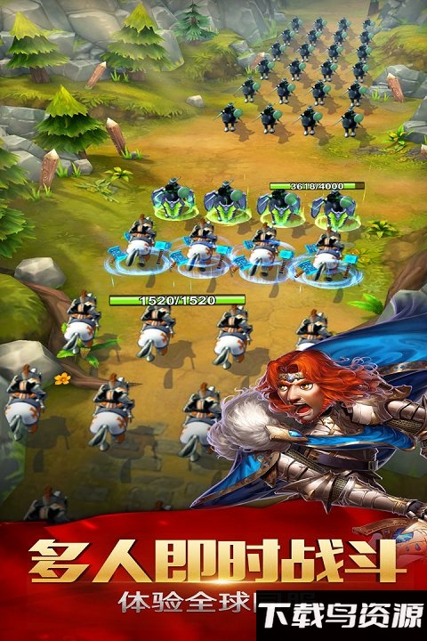 龙王传说最新官方版最新版截图5