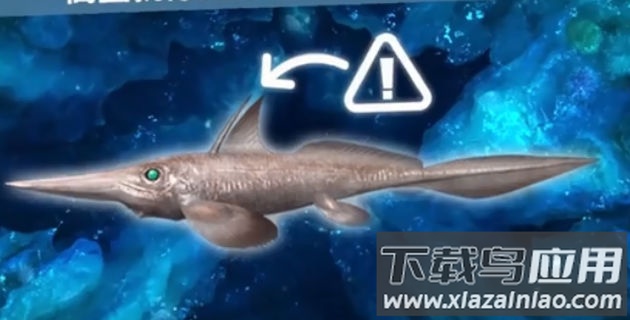 水族馆竞技场最新版截图1