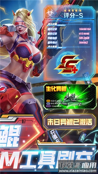 战火英雄破解版无限钻石金币版(大圣觉醒)最新版截图2