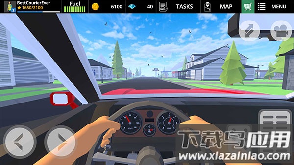 驾驶领域高级版下载