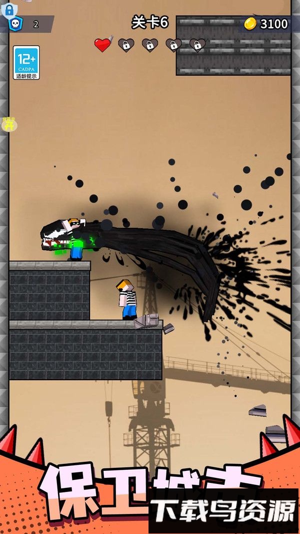 超能英雄对决截图1