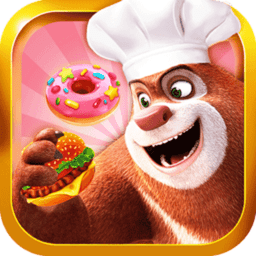 熊出没美食餐厅手游