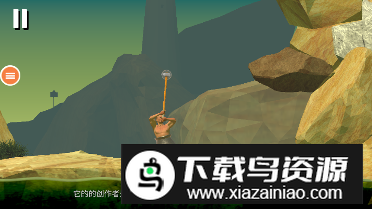 罐装的天才最新版最新版截图2