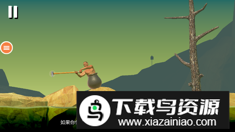 罐装的天才最新版最新版截图4