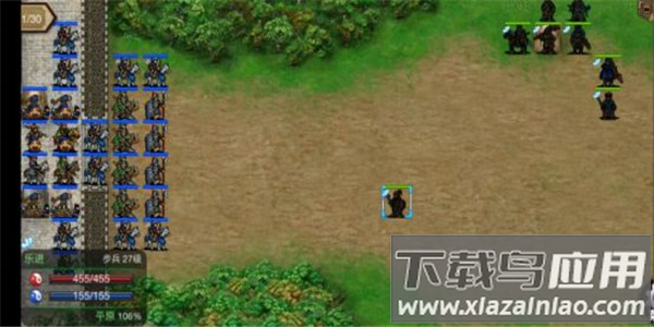 战棋三国手游最新版