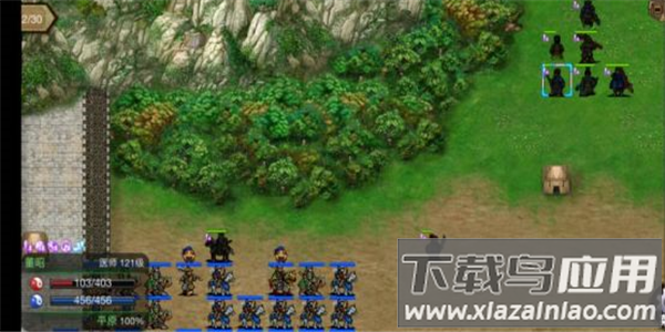 战棋三国手游最新版