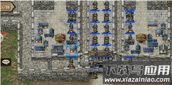 战棋三国手游官方版