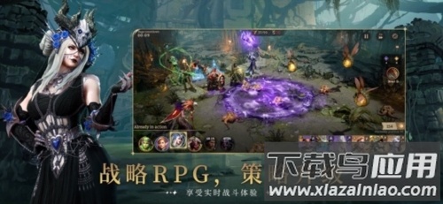 境界守望者国际版(Watcher of Realms)