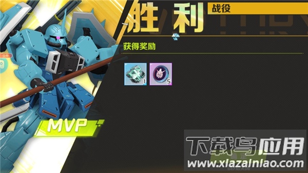 战机出动官方正版