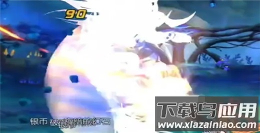 战斗法则九游版