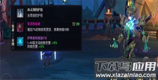 战斗法则九游版