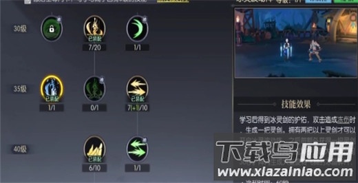 战斗法则九游版