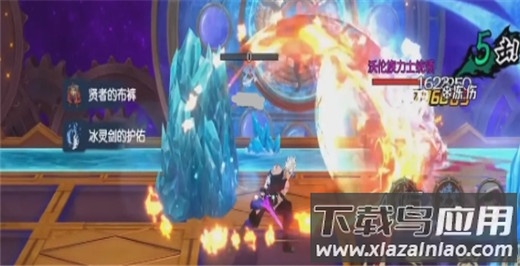 战斗法则九游版