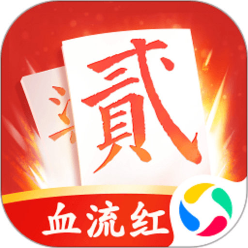 阿闪跑胡子app