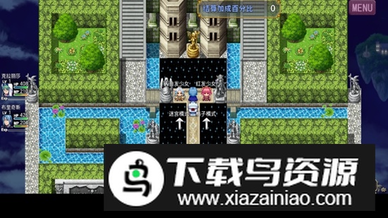 缝合尖塔无限金币破解版最新版截图3