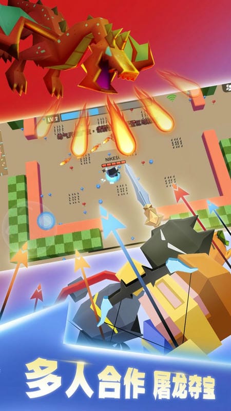 弓箭手大作战应用宝最新版本截图2