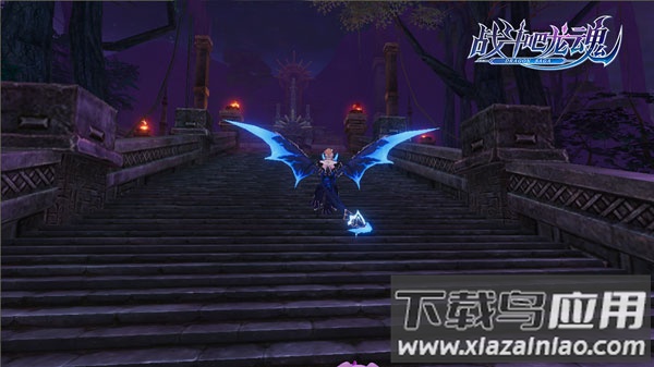 战斗吧龙魂0.1折