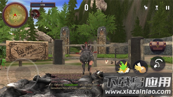 模拟山羊mmo中文版下载(Goat MMO)最新版截图2