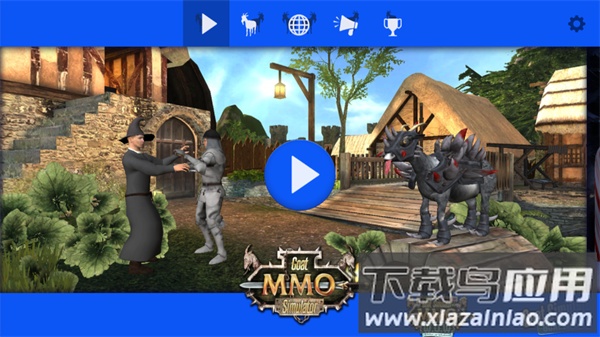 模拟山羊mmo中文版下载(Goat MMO)最新版截图3