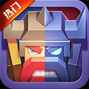 战就战手游最新版