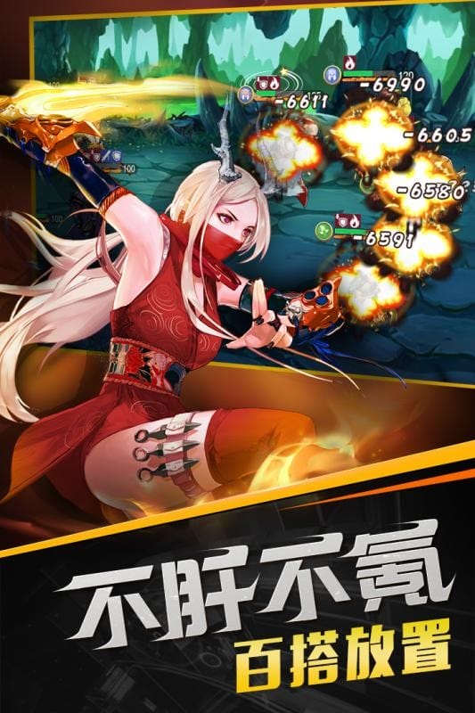 召唤师游戏手机版最新版截图3