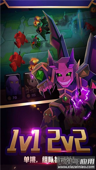 战就战手游4399版最新版截图4