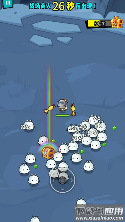 菜狗行不行小游戏最新版截图3