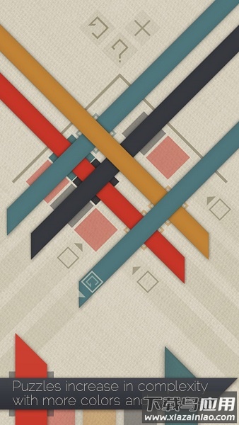 缤纷彩带免费版最新版截图2