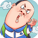 全都是套路手游下载