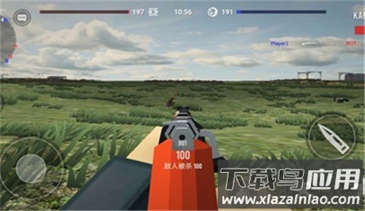 战地联机版官方版最新版截图1